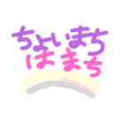 寿司だじゃれ2（個別スタンプ：6）