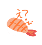 寿司だじゃれ2（個別スタンプ：9）