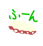 寿司だじゃれ2（個別スタンプ：12）
