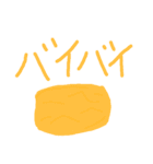 寿司だじゃれ2（個別スタンプ：15）