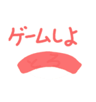 寿司だじゃれ2（個別スタンプ：16）