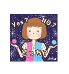 てんびん座のてん子ちゃん（個別スタンプ：1）