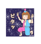 てんびん座のてん子ちゃん（個別スタンプ：5）