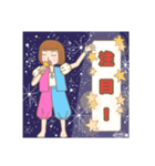 てんびん座のてん子ちゃん（個別スタンプ：10）