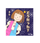 てんびん座のてん子ちゃん（個別スタンプ：15）