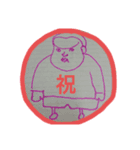 えりまる（個別スタンプ：5）