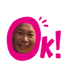 えりまる（個別スタンプ：6）