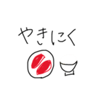 お腹すいたね何食べる？（個別スタンプ：2）