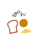 お腹すいたね何食べる？（個別スタンプ：8）