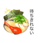 美味しいものが大好き2（個別スタンプ：1）
