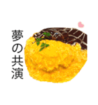 美味しいものが大好き2（個別スタンプ：5）