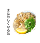 美味しいものが大好き2（個別スタンプ：10）