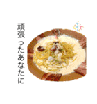 美味しいものが大好き2（個別スタンプ：16）