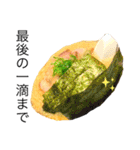 美味しいものが大好き2（個別スタンプ：19）