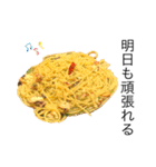 美味しいものが大好き2（個別スタンプ：24）