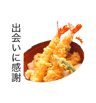 美味しいものが大好き2（個別スタンプ：25）