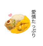 美味しいものが大好き2（個別スタンプ：36）