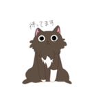 めちゃかわふーちゃん（個別スタンプ：2）