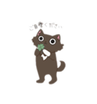 めちゃかわふーちゃん（個別スタンプ：4）