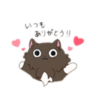 めちゃかわふーちゃん（個別スタンプ：6）
