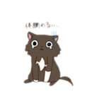 めちゃかわふーちゃん（個別スタンプ：8）