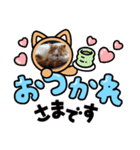 yo-dada（個別スタンプ：3）