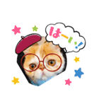 yo-dada（個別スタンプ：8）