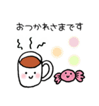 かわいいキャラクター (日常・ 敬語)（個別スタンプ：4）