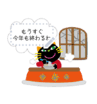 黒猫さんの冬【メッセージスタンプ】（個別スタンプ：8）