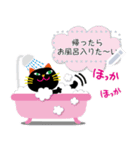 黒猫さんの冬【メッセージスタンプ】（個別スタンプ：22）