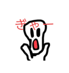 なんかキモい奴（個別スタンプ：5）