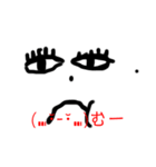 なんかキモい奴（個別スタンプ：6）