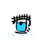 なんかキモい奴（個別スタンプ：8）