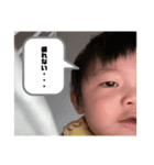 律都のじわじわスタンプ（個別スタンプ：1）