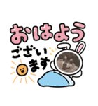 山岸ふぁくんスタンプ（個別スタンプ：1）