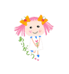 感謝の言葉を伝えたい（個別スタンプ：3）