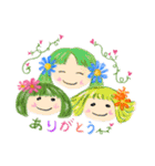感謝の言葉を伝えたい（個別スタンプ：9）