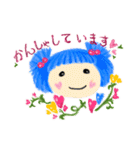 感謝の言葉を伝えたい（個別スタンプ：12）