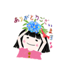 感謝の言葉を伝えたい（個別スタンプ：14）
