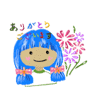 感謝の言葉を伝えたい（個別スタンプ：20）