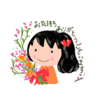 感謝の言葉を伝えたい（個別スタンプ：35）