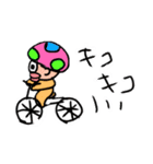 素敵なミーくむ（個別スタンプ：2）