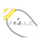 荒波翔スペシャルスタンプ（個別スタンプ：4）