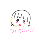 いつも使えるよ！（ミニキャラ☻）（個別スタンプ：31）