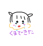 いつも使えるよ！（ミニキャラ☻）（個別スタンプ：32）
