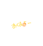可愛いイラスト文字スタンプ（個別スタンプ：6）