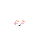 可愛いイラスト文字スタンプ（個別スタンプ：15）