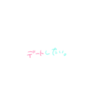可愛いイラスト文字スタンプ（個別スタンプ：16）
