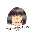 はちふとさんの友達（個別スタンプ：2）