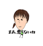 はちふとさんの友達（個別スタンプ：4）